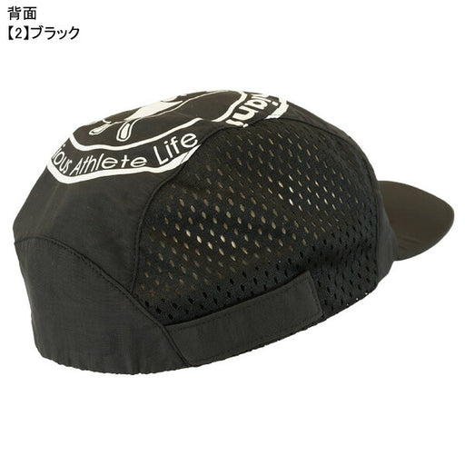 【ネコポス対応可】サッカージャンキーSoccerJunkyパンジェルマン26ジュニアキャップCP26A33サッカーフットサル帽子子供用