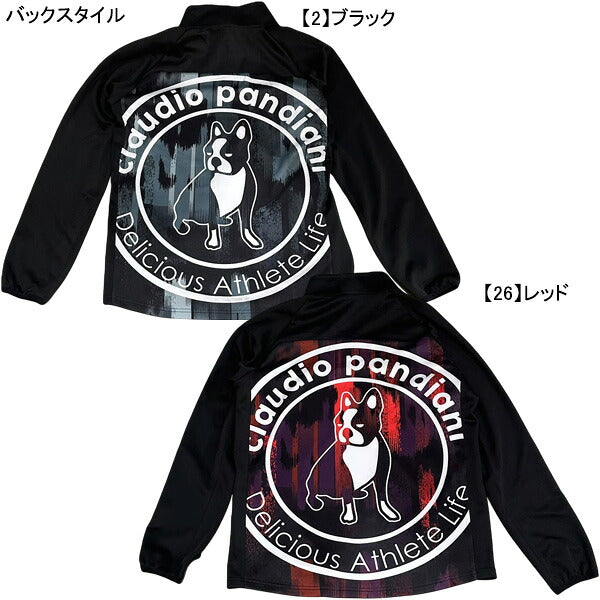 サッカージャンキーSoccerJunkyVerticalLineハーフジップトレーニングトップCP26D32サッカーフットサル練習着メンズ