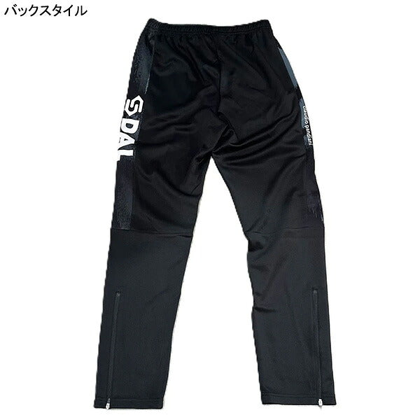 サッカージャンキーSoccerJunkyVerticalLineトレーニングロングパンツCP26D33サッカーフットサルジャージトラックパンツ練習着メンズ