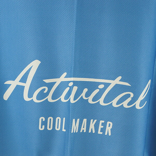 【ネコポス送料無料】アクティバイタルActivitalクールメイカー冷却タオルポンチョCRI1001サッカーフットサルリバーシブル145×95cm