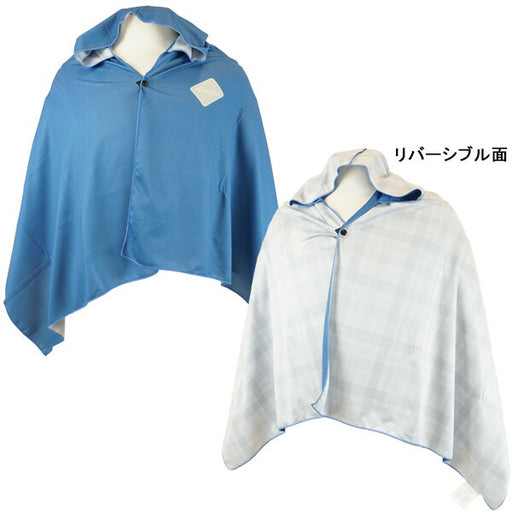 【ネコポス送料無料】アクティバイタルActivitalクールメイカー冷却タオルポンチョCRI1001サッカーフットサルリバーシブル145×95cm