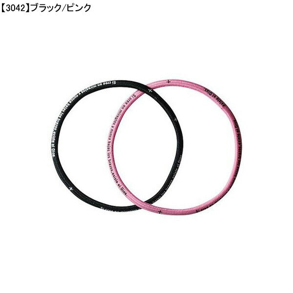 【ネコポス対応可】ペナルティPENALTYプルセラブレスレットCSF156サッカーフットサルヘアゴム1セット入り