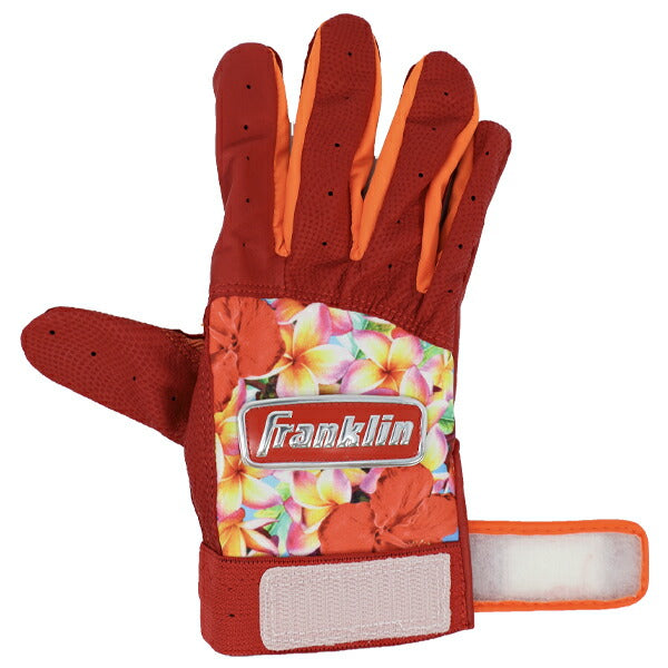 【ショップ限定エントリーでさらに+9倍】フランクリンFRANKLIN野球ソフトボールバッテバッティンググローブバッティンググローブカスタムプロクラッシック両手用CSTMPROCL