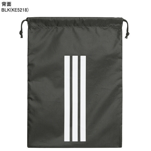 【ネコポス対応可】アディダスadidasEP/Syst.シューズバッグCU433サッカーフットサル靴入れケース40×29cm