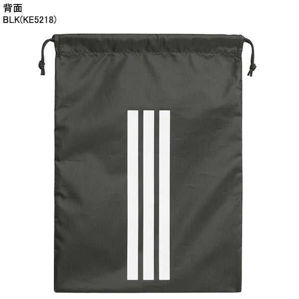 【ネコポス対応可】アディダスadidasEP/Syst.シューズバッグCU433サッカーフットサル靴入れケース40×29cm