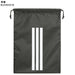【ネコポス対応可】アディダスadidasEP/Syst.シューズバッグCU433サッカーフットサル靴入れケース40×29cm