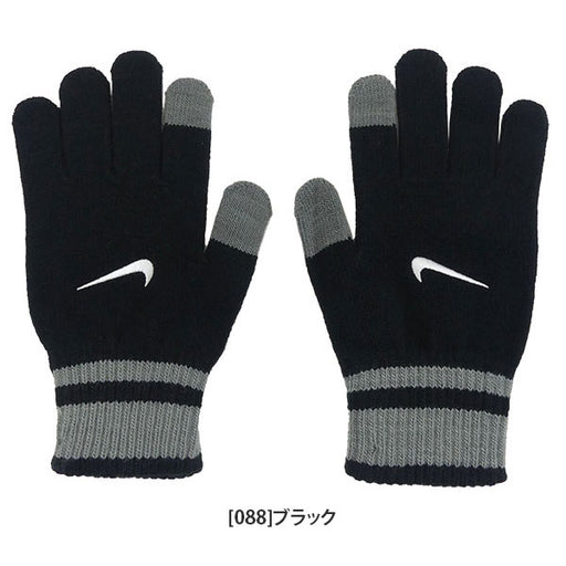 【ネコポス対応可】ナイキNIKEジュニアユースニットテック&グリップグローブグラフィック3.0CW3031サッカーフットサル手袋タッチパネル対応子供用