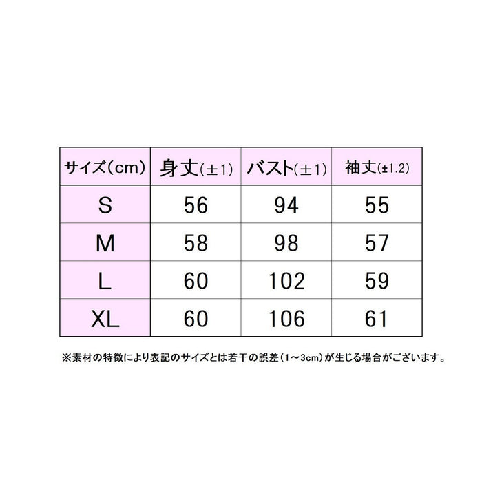 フィラFILAテニスウェアジャケットレディース大人TrackJacketトラックジャケットベロアジャカードストライプストレッチビエラベアCZ6FGW028