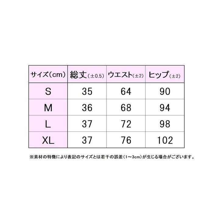 フィラFILAテニスウェアスコートレディース大人SkortベロアジャカードストライプフレアビエラベアCZ6FGW029