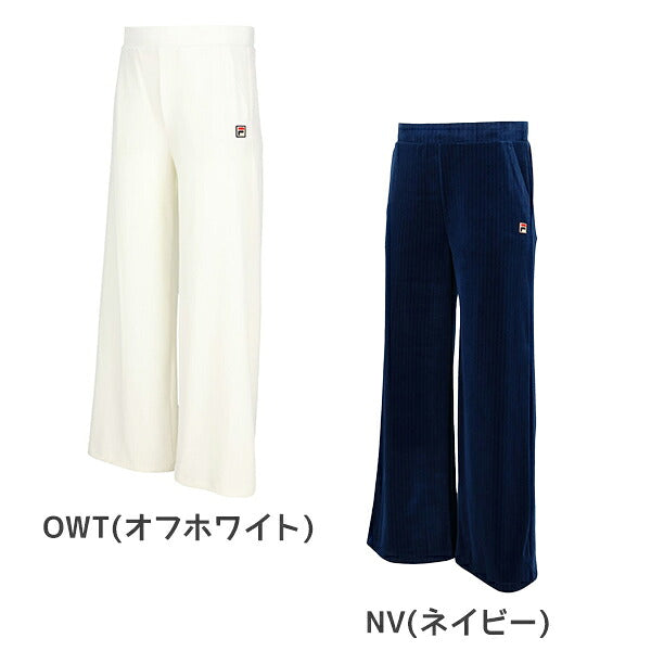 フィラFILAテニスウェアロングパンツレディース大人Wide-legPantsワイドロングパンツワイドパンツトラックパンツジャカードストライプCZ6FGW030