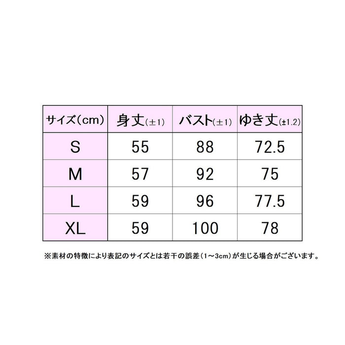 フィラFILAテニスウェアセーターレディース大人V-neckSweaterブイネックセーターVネックニット薄手12G畔編みポリエステルCZ6FGW048