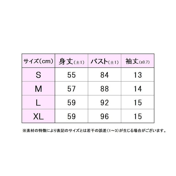 フィラFILAテニスウェアポロシャツレディース大人PoloShirtメッシュフレアティアードバックファスナードライタッチCZ6FGW050