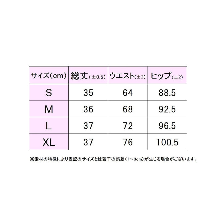 フィラFILAテニスウェアスコートレディース大人SkortフレアメッシュドライタッチCZ6FGW053