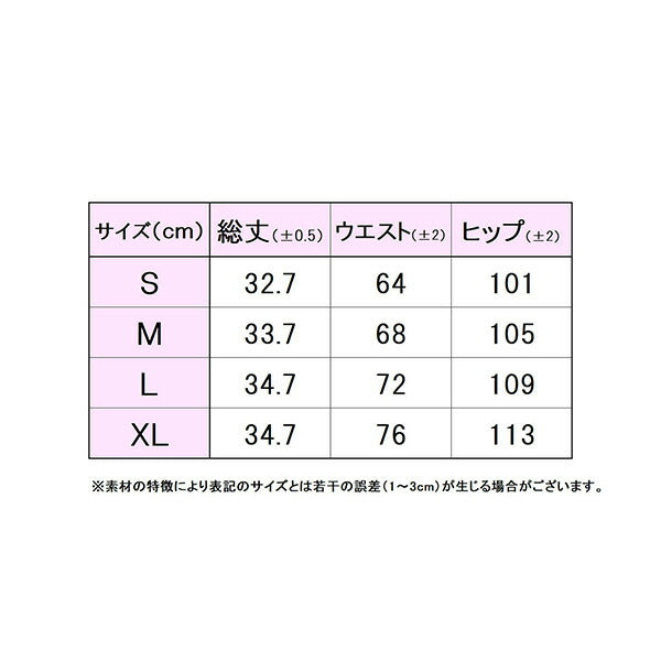 フィラFILAレディーステニスウエアーパンツテニスウエアーパンツスコートCZ6SGW017