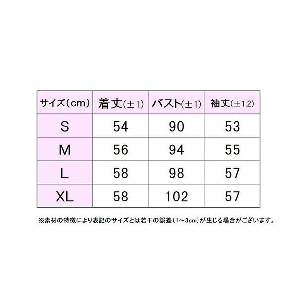 フィラFILAレディースウォームアップパンツパイルフルジップパーカージャケットCZ6SGW020