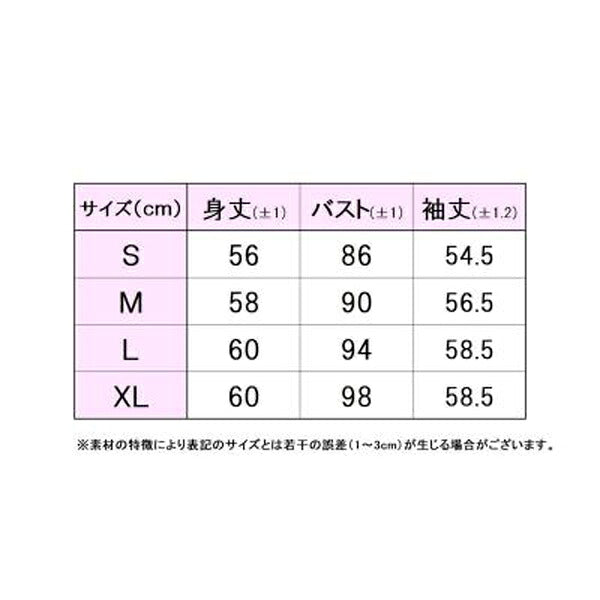 【予約販売】フィラFILAレディースロングスリーブシャツ長袖テニスCZ6SGW036