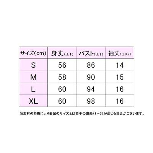 【予約販売】フィラFILAレディースアップリケTシャツ半袖テニスCZ6SGW046