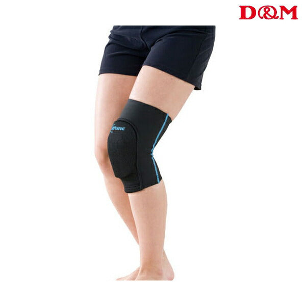 【ネコポス送料無料】ディーエムD&MトリコットニーパッドターコイズD811ヒザ用サポーターバレーボール