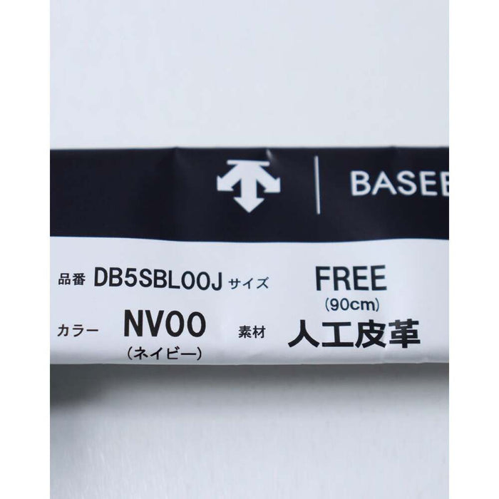 デサントDESCENTE野球ジュニアベルトツヤ消しDB5SBL00J