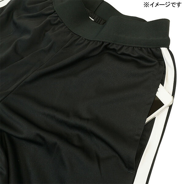 【上下セット】アディダスadidas接触冷感長袖レフェリーシャツレフェリーショーツODW42/DB694サッカーフットサルレフェリーウェアセットメンズ