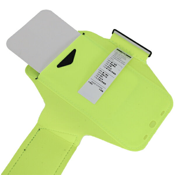 【ネコポス送料無料】ナイキNIKEアームバンドスマートフォン対応アームポーチメンズレディース大人用ランニングジョギングスポーツアクセDG2028-719