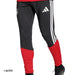 ドイツ代表2026TIROTRAININGPANTSDK051-KB4442アディダスadidas