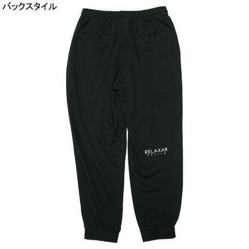 【ショップ限定エントリーでさらに+9倍】リラクシャーダウポンチRELAXARdalponteフタバスポーツ別注ジョガーパンツDPZ-FS19サッカーフットサルスウェットパンツリラックスブラックメンズ