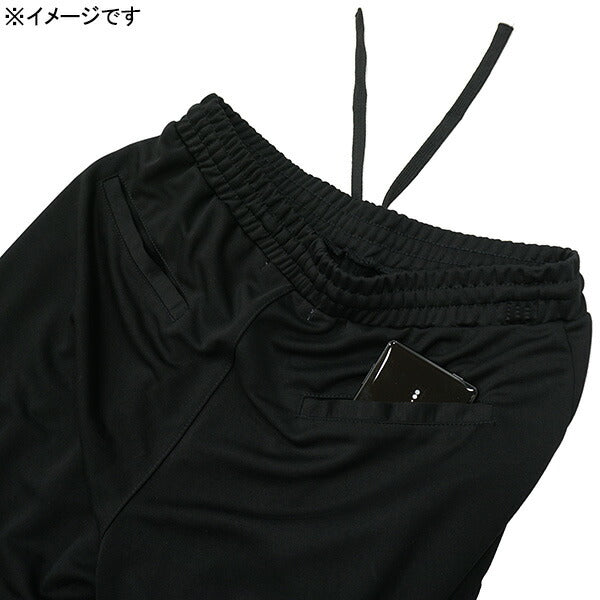 【ショップ限定エントリーでさらに+9倍】リラクシャーダウポンチRELAXARdalponteフタバスポーツ別注ジョガーパンツDPZ-FS19サッカーフットサルスウェットパンツリラックスブラックメンズ