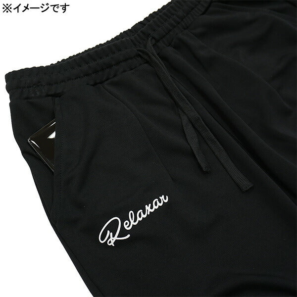 【ショップ限定エントリーでさらに+9倍】リラクシャーダウポンチRELAXARdalponteフタバスポーツ別注ジョガーパンツDPZ-FS19サッカーフットサルスウェットパンツリラックスブラックメンズ