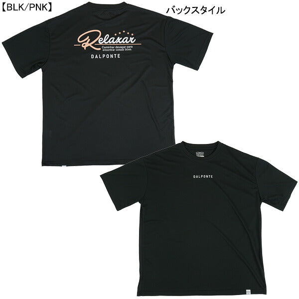 【ネコポス送料無料】リラクシャーダウポンチRELAXARDalPonteフタバスポーツ別注メッシュプラシャツDPZ-FS21サッカーフットサル半袖練習着メンズ
