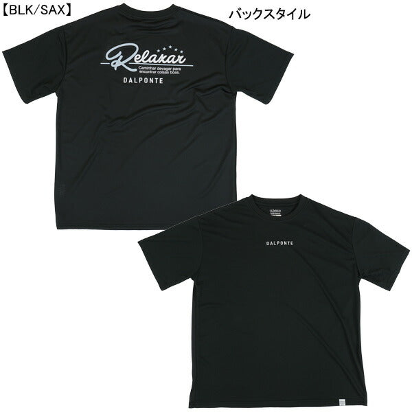 【ネコポス送料無料】リラクシャーダウポンチRELAXARDalPonteフタバスポーツ別注メッシュプラシャツDPZ-FS21サッカーフットサル半袖練習着メンズ