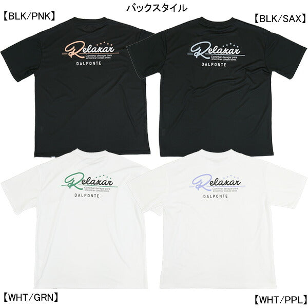 【ネコポス送料無料】リラクシャーダウポンチRELAXARDalPonteフタバスポーツ別注メッシュプラシャツDPZ-FS21サッカーフットサル半袖練習着メンズ