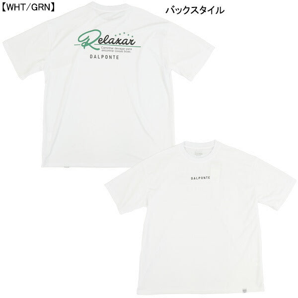 【ショップ限定エントリーでさらに+9倍】【ネコポス送料無料】リラクシャーダウポンチRELAXARDalPonteフタバスポーツ別注メッシュプラシャツDPZ-FS21サッカーフットサル半袖練習着メンズ