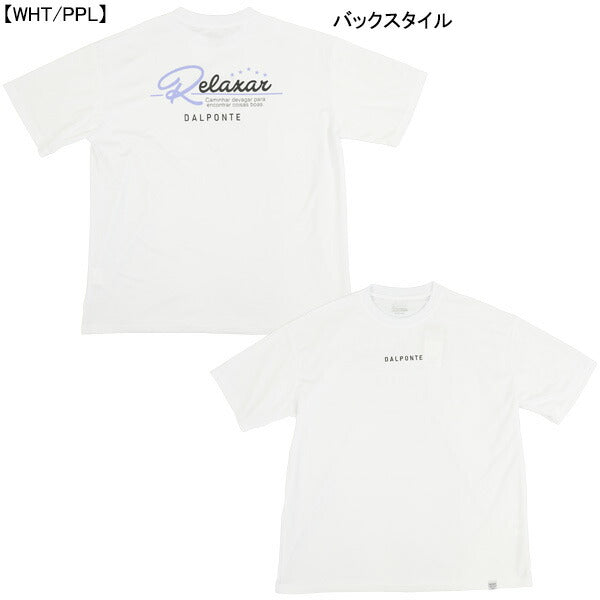 【ショップ限定エントリーでさらに+9倍】【ネコポス送料無料】リラクシャーダウポンチRELAXARDalPonteフタバスポーツ別注メッシュプラシャツDPZ-FS21サッカーフットサル半袖練習着メンズ