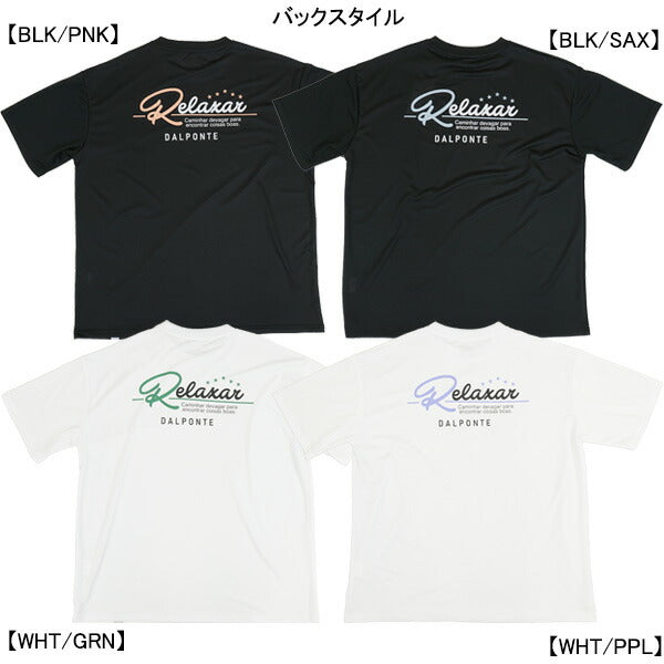 【ネコポス送料無料】リラクシャーダウポンチRELAXARDalPonteフタバスポーツ別注メッシュプラシャツDPZ-FS21サッカーフットサル半袖練習着メンズ