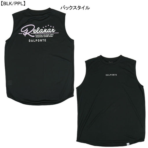 【ショップ限定エントリーでさらに+9倍】【ネコポス送料無料】リラクシャーダウポンチRELAXARDalPonteフタバスポーツ別注メッシュノースリーブプラシャツDPZ-FS23サッカーフットサルメンズ