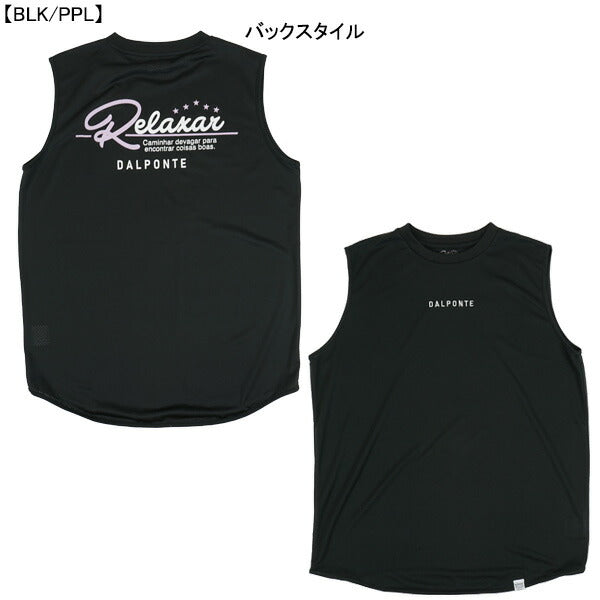 【ショップ限定エントリーでさらに+9倍】【ネコポス送料無料】リラクシャーダウポンチRELAXARDalPonteフタバスポーツ別注メッシュノースリーブプラシャツDPZ-FS23サッカーフットサルメンズ