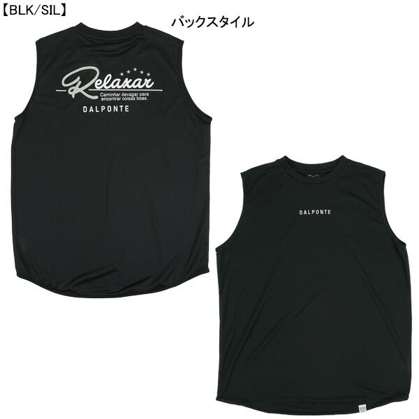 【ショップ限定エントリーでさらに+9倍】【ネコポス送料無料】リラクシャーダウポンチRELAXARDalPonteフタバスポーツ別注メッシュノースリーブプラシャツDPZ-FS23サッカーフットサルメンズ