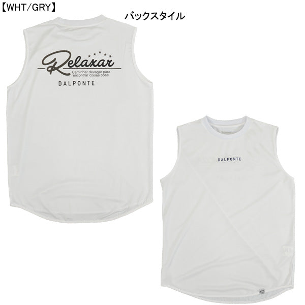 【ショップ限定エントリーでさらに+9倍】【ネコポス送料無料】リラクシャーダウポンチRELAXARDalPonteフタバスポーツ別注メッシュノースリーブプラシャツDPZ-FS23サッカーフットサルメンズ