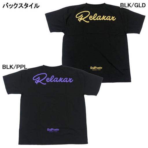 【ネコポス送料無料】リラクシャーRELAXERクロス半袖ピステ別注DPZ-FS25サッカーフットサルトレーニングトップメンズ