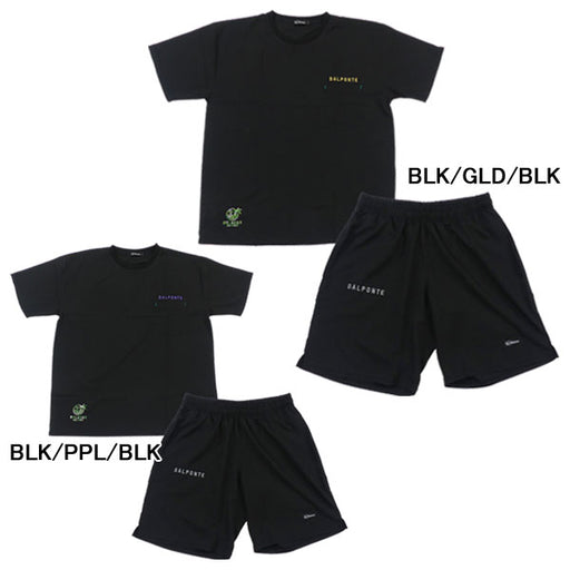 【ショップ限定エントリーでさらに+9倍】【上下セット】ダウポンチDalponteリラクシャークロス半袖ピステプラクティスパンツDPZ-FS25/DPZ-FS26サッカーフットサルトレーニングセット