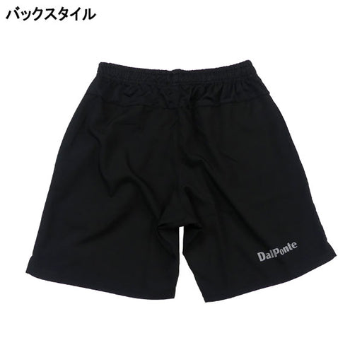 【ショップ限定エントリーでさらに+9倍】【ネコポス送料無料】リラクシャーRELAXARRXクロスショーツプラクティスパンツDPZ-FS26サッカーフットサルショートパンツメンズBLKダウポンチ