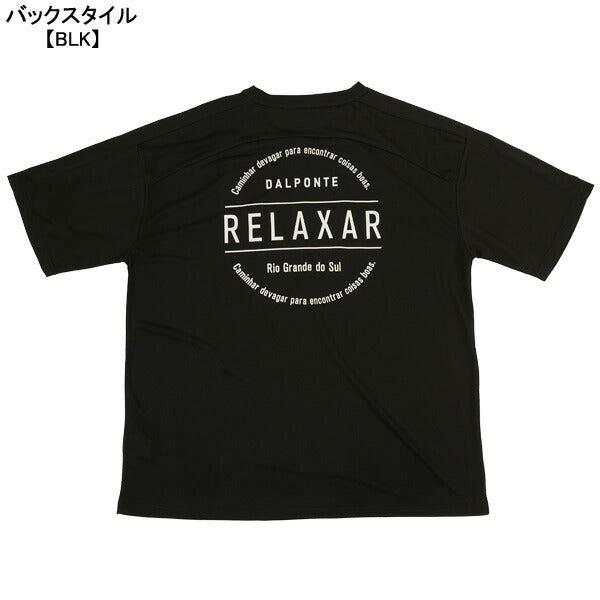 【ショップ限定エントリーでさらに+9倍】【ネコポス送料無料】ダウポンチDalPonteリラクシャーフタバスポーツ別注BIGシルエットTDPZ-FS27サッカーフットサルプラシャツ半袖メンズ