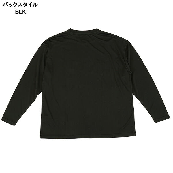 【ネコポス送料無料】リラクシャーRELAXARダウポンチDALPONTE3DプリントBIGプラDPZ-FS29サッカーフットサルプラシャツ長袖練習着メンズ