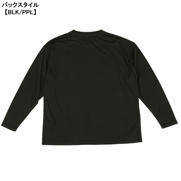 【ネコポス送料無料】リラクシャーRELAXARダウポンチDALPONTEBIGプラDPZ-FS30サッカーフットサルプラシャツ長袖練習着メンズ