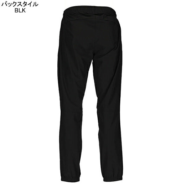 【ショップ限定エントリーでさらに+9倍】リラクシャーダウポンチRELAXARDalPonte4WAYストレッチジョガーパンツDPZ-RX206サッカーフットサルカジュアルナイロンロングパンツメンズ