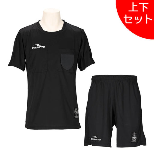 【上下セット】ダウポンチdalponte半袖レフェリーシャツパンツDPZ0103DPZ0105サッカーフットサル審判用シャツパンツブラックメンズ