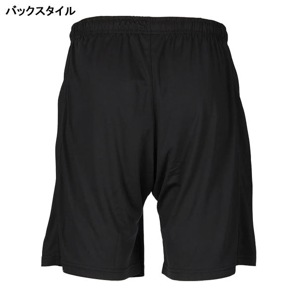 【ネコポス送料無料】ダウポンチdalponteレフェリーパンツDPZ0105サッカーフットサル審判用メンズブラック