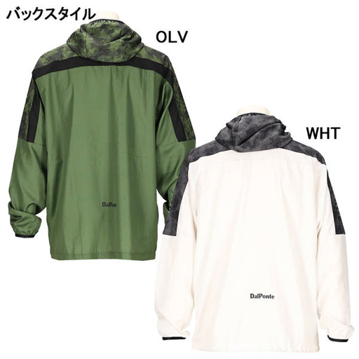 ダウポンチDalPonteアンセムジャケットDPZ0431サッカーフットサルウインドブレーカージャケットメンズ