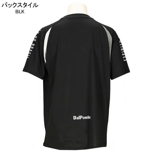 【ショップ限定エントリーでさらに+9倍】【ネコポス送料無料】ダウポンチDalPonteエアライトプラシャツDPZ0432サッカーフットサルプラクティスシャツ半袖練習着メンズ